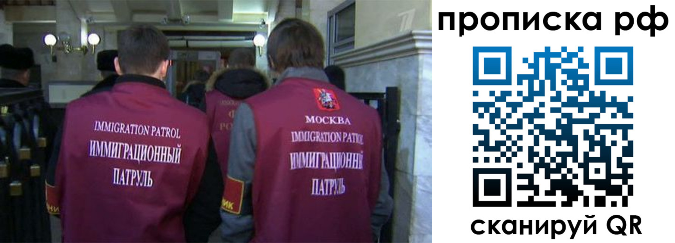 временная регистрация адрес в Касли
